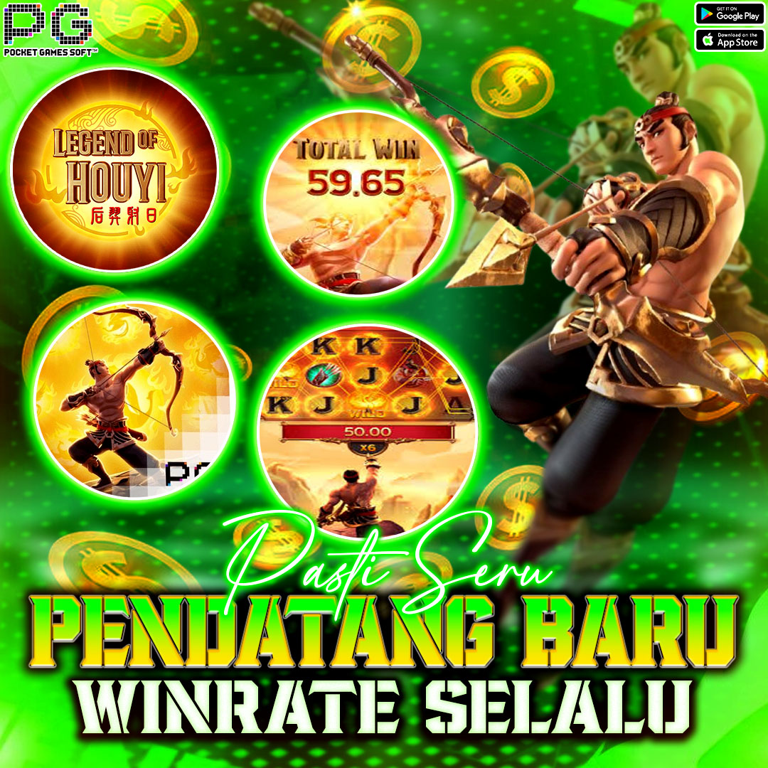 Promo Banner
